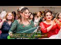 Sardar  rozelia  tarek shexani  part 02 by ghazi kandali  4k ultra