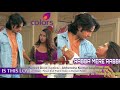 Rabba mere rabba laado 2 full song