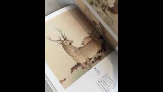Ohara Koson  Paradise On Paper Where Flowers Bloom Birds Sing