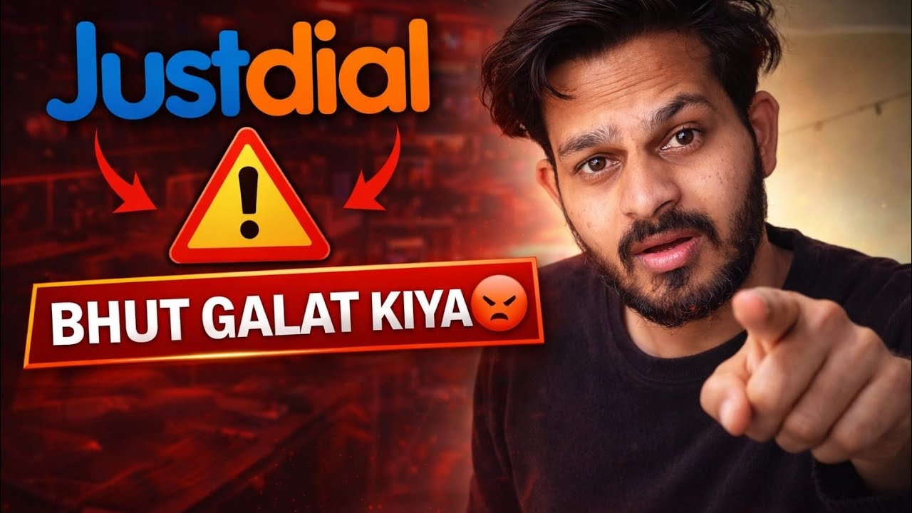 Juat Company Ko Aysa Nahi Karna Chaiyea Tha 