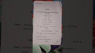 B.A./B.Sc. B.Ed previous year question paper 2nd sem English language ! English language PYQ 2nd sem