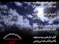 ياصغير السن 