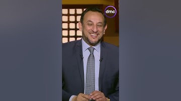 لن تتخيل فضل سورة الملك.. لازم تقرأها كل يوم #لعلهم_يفقهون