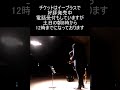 全編動画もあります【蘇州夜曲/李香蘭】 #サックス