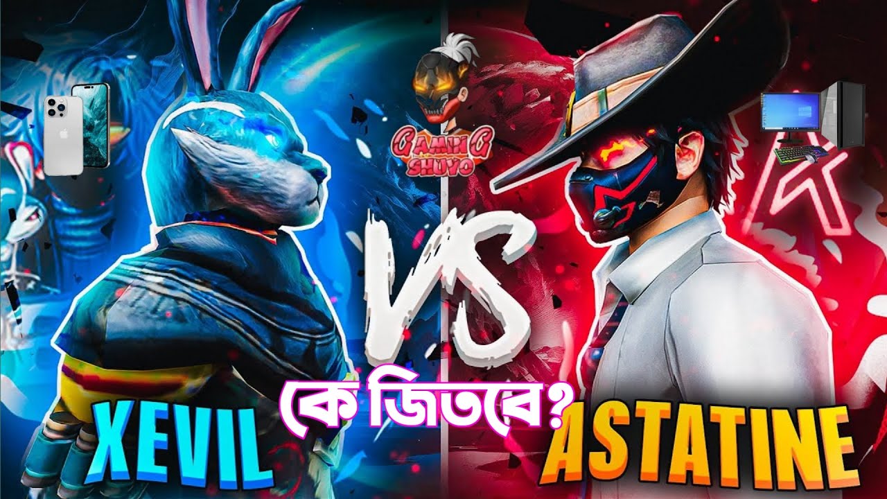 Xevil Game বাংলার White444 Vs Xevil ? || বাঘে সিংহে লড়াই। Astatine Vs Xevil Who ...