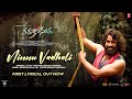 Lyrical Video: Ninnu Vadhali | Narakasura Movie | Rakshit A,Aparna J | Nawfal Raja Ais | Sebastian N