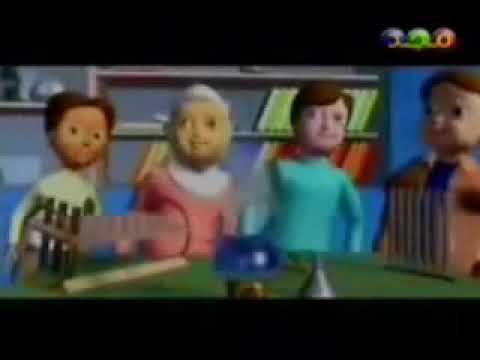 نشيد سر السحاب أناشيد قناة مجد للأطفال القديمة