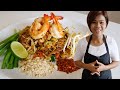 Pad Thai Rezept | Gebratene Nudeln - Thailändisch Kochen