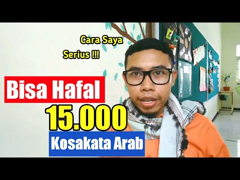 Video: Bagaimana Anda belajar untuk kosakata HESI?