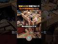 塹壕の入り口に設置するというロシアの動体感知式トラップ