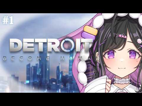 LIVE: 〖 Detroit: Become Human 〗完全初見！選択で結末が変わる！？自分の心に正直に〖 にじさんじ / 夜牛詩乃 〗