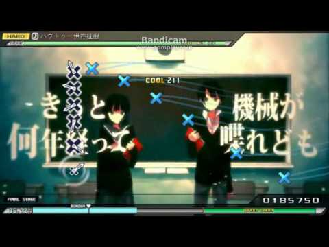 【PPD】ハウトゥー世界征服　Hard AutoPlay