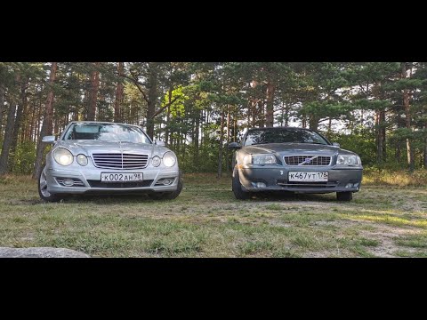 Mercedes e280 против Volvo S80 (Битва Бизнес-классов за 500)