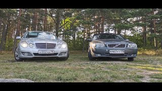 Mercedes e280 против Volvo S80 (Битва Бизнес-классов за 500)