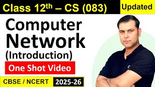 Computer networks Introduction | CH 10 Class 12 Computer Science (083) | CBSE/NCERT/RBSE | S4SUREN