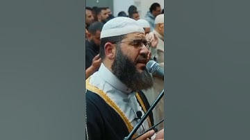 روووعة دعاء تفيض له العين دمعاً لشدة الخشوع القارئ الشيخ غسان الشوربجي اسمع بقلبك