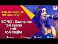 Saans Me Teri | Jab Tak Hai Jaan | Shah Rukh Khan, Katrina Kaif | Shreya Ghoshal Song | Kairali TV