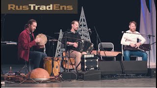 RusTradEns (RTE) - концерт в Перми (15.01.2023)