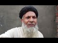 نیک ادمی کو بدچلن بیوی ملی بڑا دکھ بھرا واقعہ ویڈیو اخرت تک سنے شیر سبسکرایب کریں نیک ادمی کو بدچلن بیوی ملی بڑا دکھ بھرا واقعہ ویڈیو اخرت تک سنے شیر سبسکرایب کریں