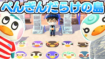 かまぼこあつもり かまぼこあつもり