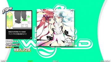 【DDR WORLD】 ナナイロライト  ここなつ 【SINGLE Difficult11】 SPEED533 REVERSE