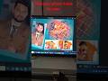 Adobe photoshop se karizma album kaise banaye |