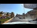 جولة صباحية بالسيارة في مدينة السماوة العراق