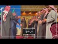 زيد العويني و راشد السحيمي