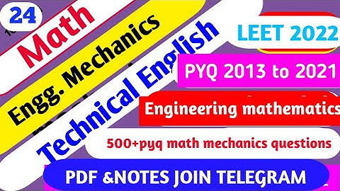 beeta function and gamma function PYQ QUESTIONS SOLUTION BCECE LE 2022 @amitedupoint