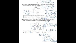 Oct/Nov 2022 Paper 12 | AS LEVEL PHYSICS 9702 | SOLVED | 9702/12/o/n/22 | 9702-w22-qp-12