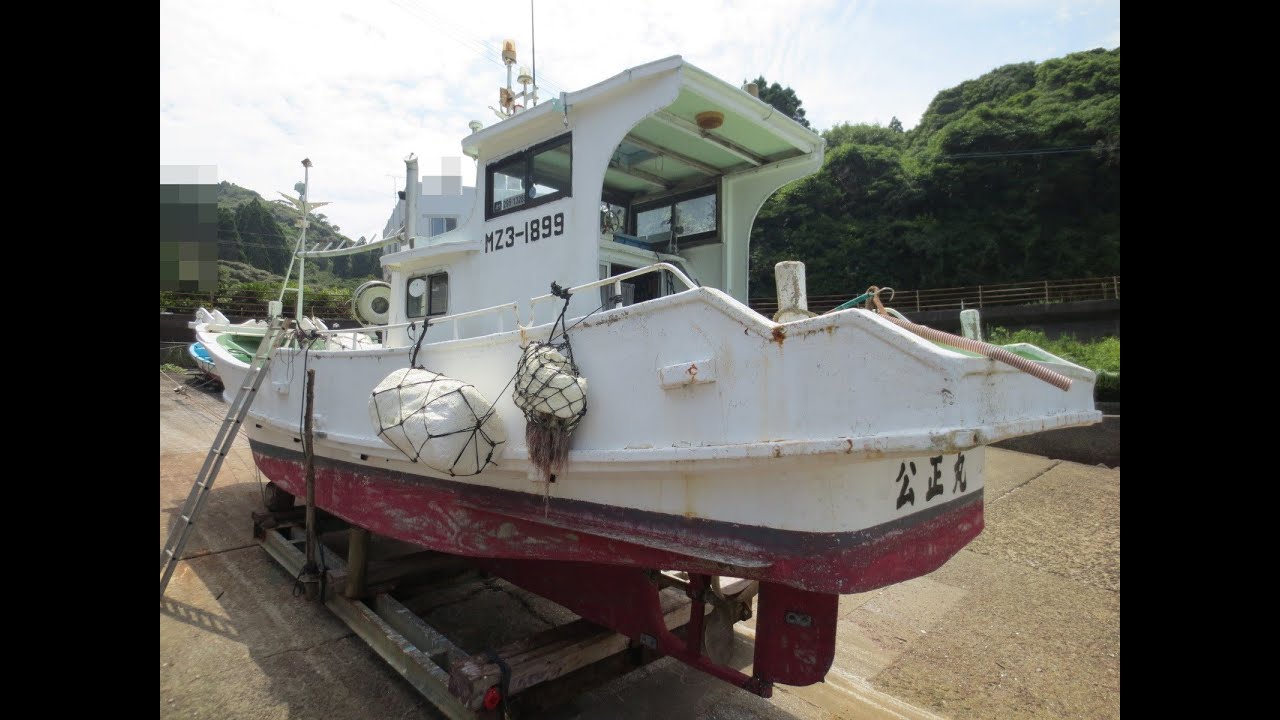 地場造船 8.8m(3.7t)漁船 | 【中古艇ドットコム】 中古ボート・ヨット