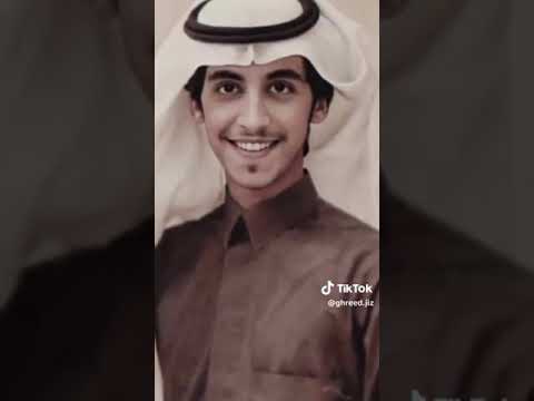 عفا الشيخ حميد الحربي عن قاتل ابنه جزاكم الله خير