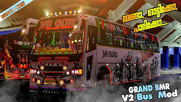 Bussid New GRAND BMR V2 Tourist Bus Mod - Bussid New Bus Mod - Jaiguru Bus Videos