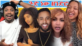 Download Lagu የሴት ልጅ ጡት ለምን ይጠቅማል? ጉድ ያስባለው ጥያቄ እና የተጨቆኑ ቀልዶች - አለመሳቅ ከባድ ነው | YD TUBE Ethiopia MP3 Download Lagu የሴት ልጅ ጡት ለምን ይጠቅማል? ጉድ ያስባለው ጥያቄ እና የተጨቆኑ ቀልዶች - አለመሳቅ ከባድ ነው | YD TUBE Ethiopia MP3
