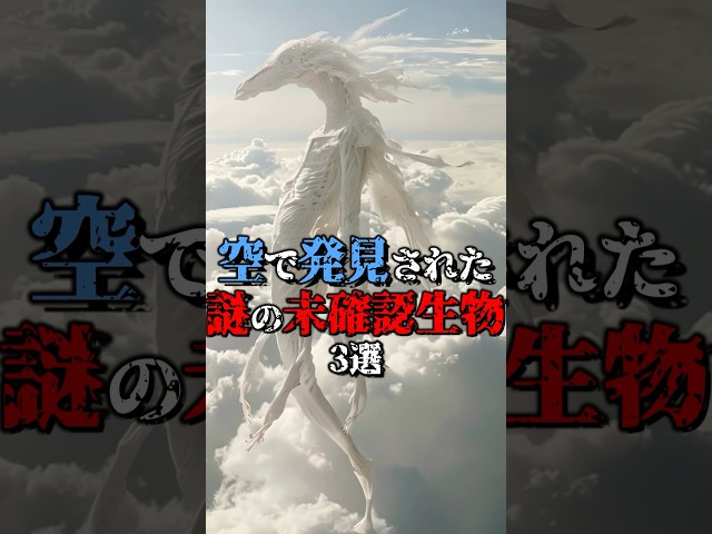 愛を知る生き物