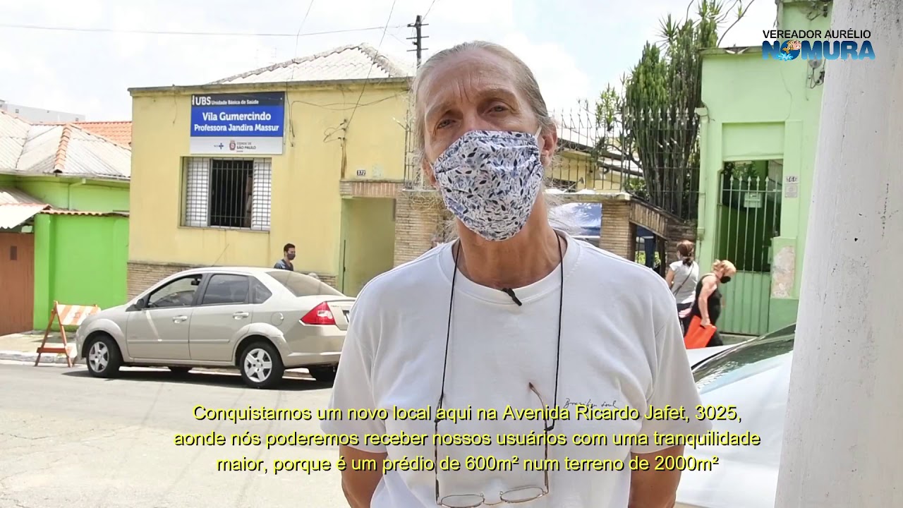 Nova UBS da Vila Gumercindo YouTube Nova UBS da Vila Gumercindo YouTube