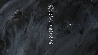 旅人