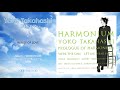 Yoko Takahashi (高橋洋子) - WINGS OF LOVE