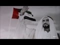 احذر ولا تشتط للمغفور له بإذن الله الشيخ زايد بن سلطان آل نهيان احذر ولا تشتط للمغفور له بإذن الله الشيخ زايد بن سلطان آل نهيان