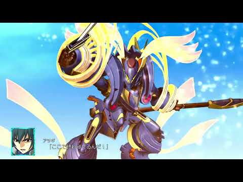 【スパロボ30】DLC追加武器　ー攻撃アニメ
