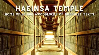 Haeinsa 80,000 Woodblocks Of Buddhist Scriptures Temple