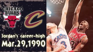 1990 Regular Season BULLS vs CAVS Jordan's career-high | NBa Full Game