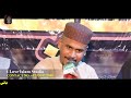 Azam Qadri Naat | Karman Wali Zaat Madine | New Naat 2024 | Naat Sharif | i Love islam Mp3 Song