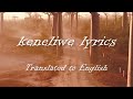 Keneilwe Translated To English Keneilwe Translated To English