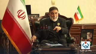 القنصل الايراني في كربلاء:ترامب شخص متذبذب وغير مستقر ولا نستبعد ان يقوم بمهاجمة ايران