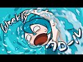 【令和版およげたいやきくん】Weeklyクロール / cooLustar* feat.初音ミク