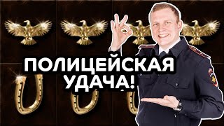 Всем ли потерпевшим одинаково «везёт»? Адвокат Шитов (Новосибирск).