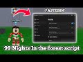[NEW🔥] 99 Nights in the Forest Script | Auto fill Hunger, Auto days, Kill aura | PASTEBIN LINK