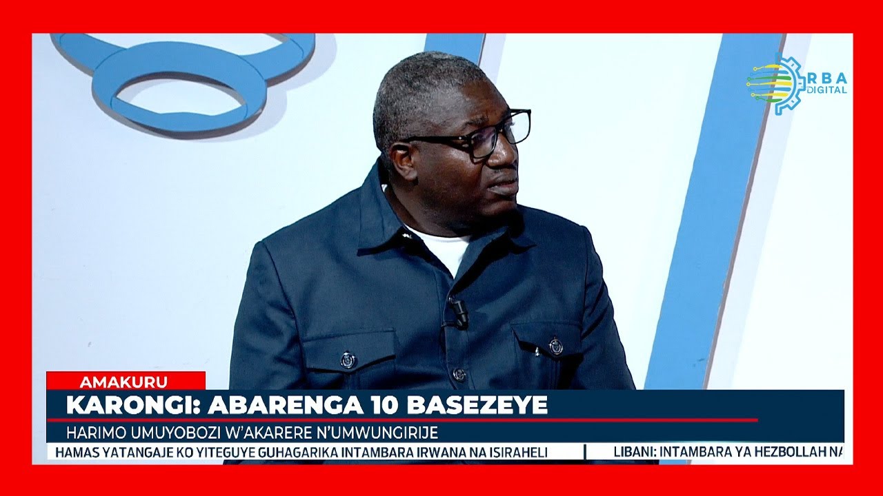 MINALOC yasobanuye iby'ubwegure bwa Meya wa Karongi n'abandi bayobozi barenga 10 muri ako karere