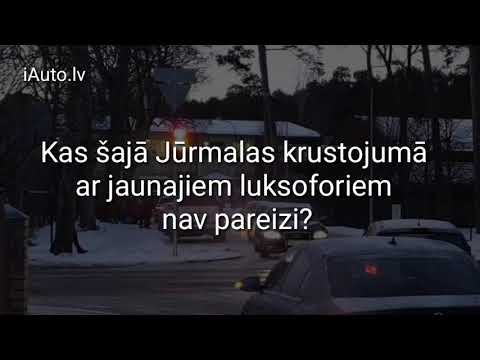 Video: Kas ir mehāniska organizācija?